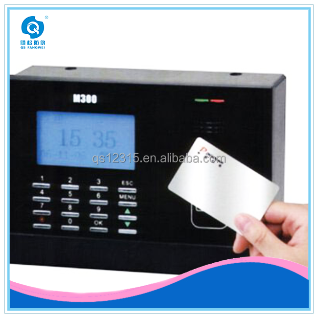 Отель RFID двери Access Control System 13.56 мГц F08 rfid-карты-ключа