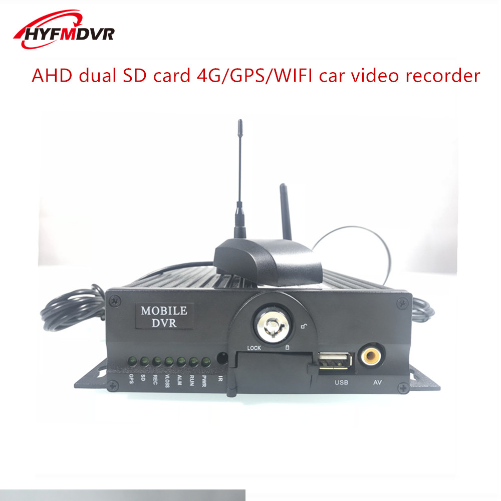 Удаленный автомобильный видеомагнитофон 4G GPS WiFi мониторинг местоположения хост 4 жесткий диск SD-карта двойной хранения кр