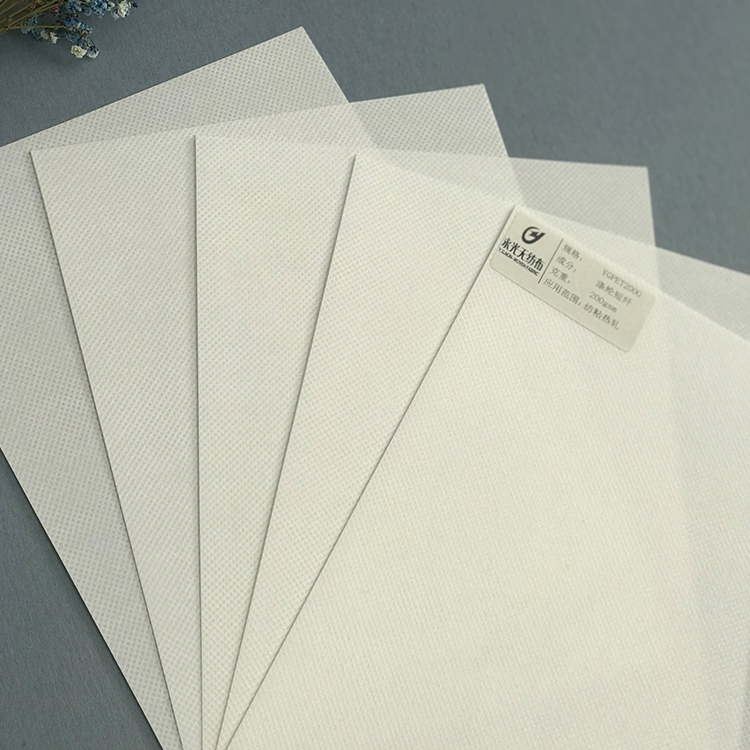 China Wholesale 200GSM PET Spunbonded Nonwoven Fabric Rolls