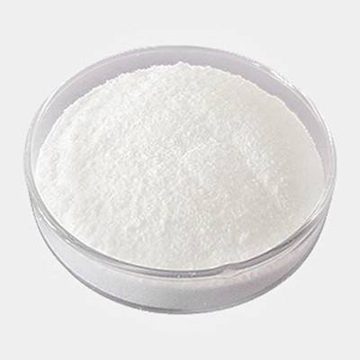CAS 99-20-7 пищевой 99% Trehalose порошок