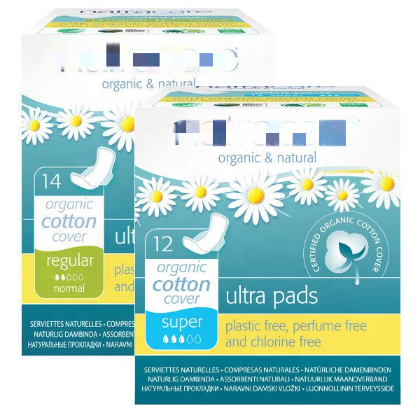 Customized 100% biodegradable organic cotton sanitary pads