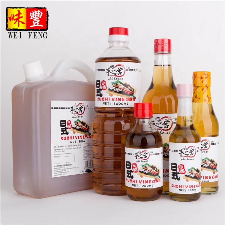 Оптовая цена HACCP BRC FDA оптом OEM завод поставщиков сладкий японский Халяль суши рисовый уксус бренды
