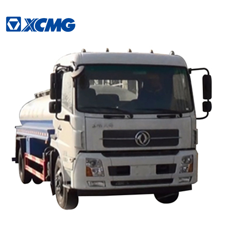 XCMG Offical XZJ5252GSSZ корзина для полива цена для продажи