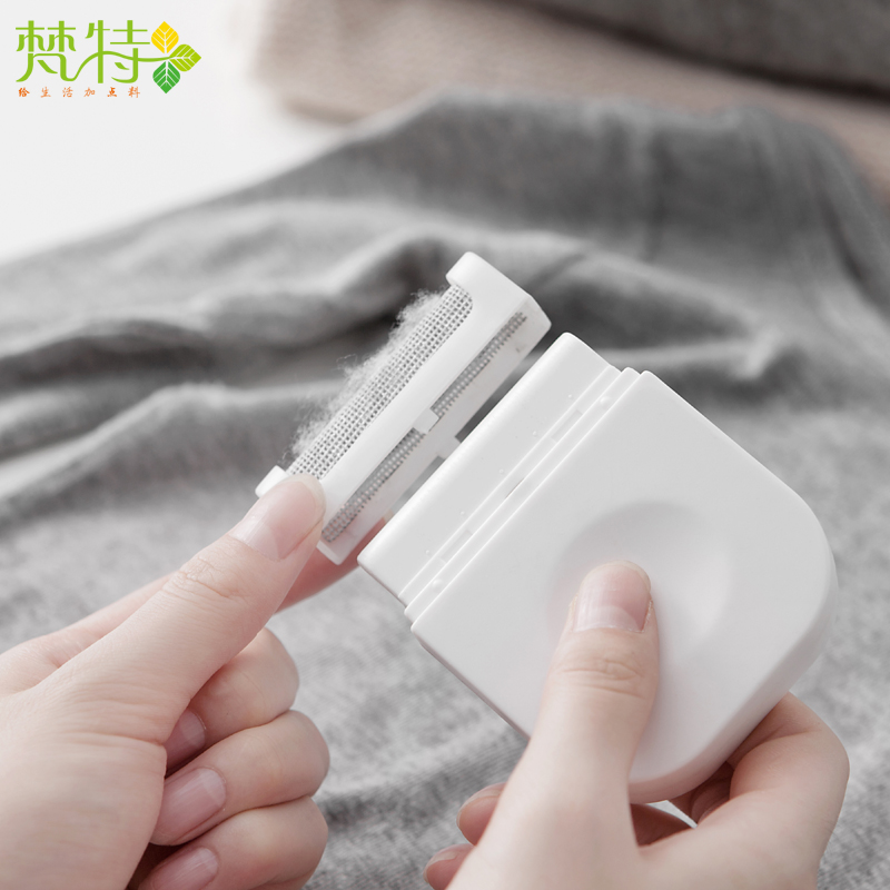 Fante pill remover Бритва для удаления ворса