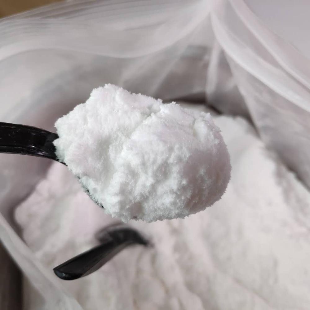 Choline chloride CAS: 67-48-1 98%
