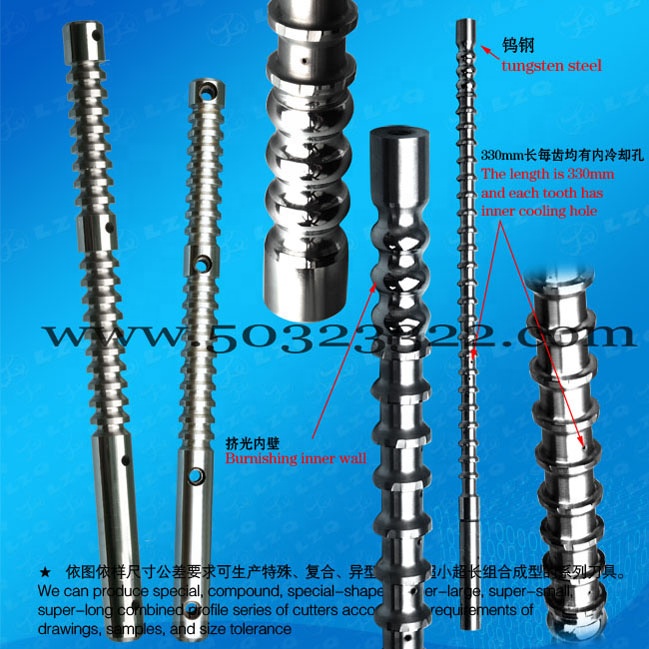 Hss keyway broach вольфрамовые стальные протяжки