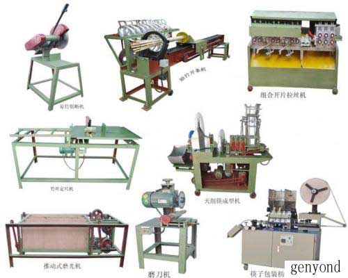 Палочки для еды с двумя наконечниками 210 мм bulk bamboo production line