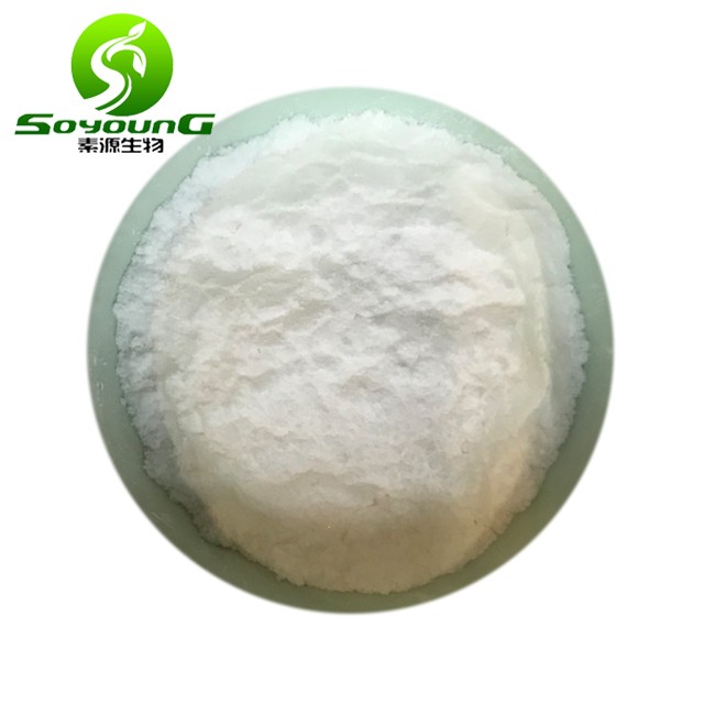 pterostilbene bulk powder Aanti-oxidant and anti-inflammatory agent pterostilbene powder