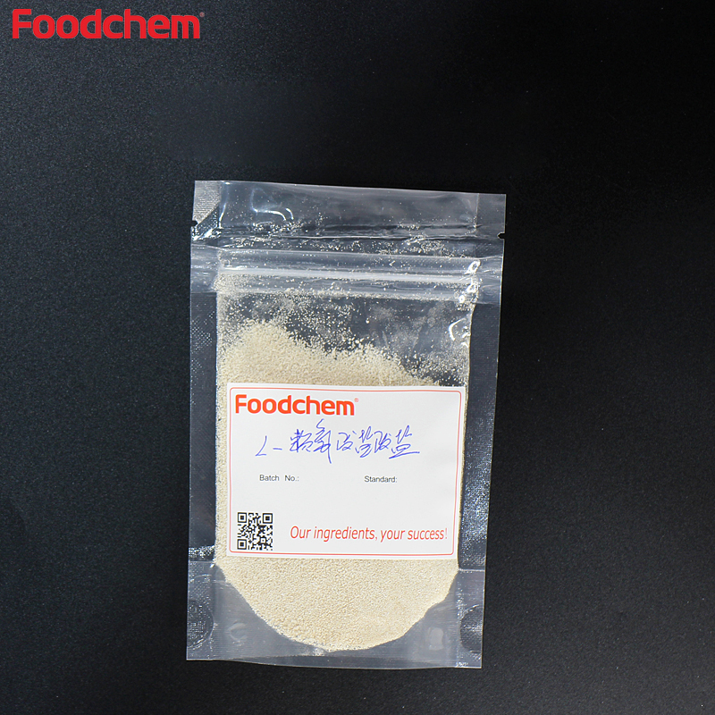 Feed Additive l-lysine 98.5% hot sale