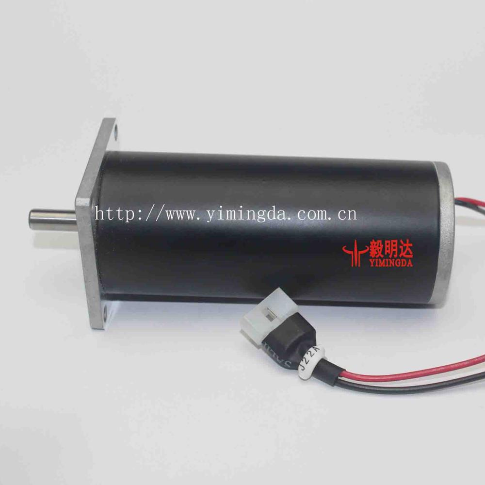 52ZYT06N4855 48DC двигатель Yin 7J резак запчасти, авторезак запчасти