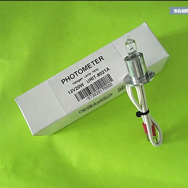 Клинический полностью автоматический химический анализатор, галогенная лампа для 12 В, 20 Вт URIT-8020A/8021A/8260 000 часов