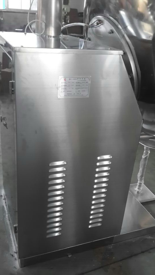 По-1000/1250 лучшая продажа Лабораторное применение pill coating pan