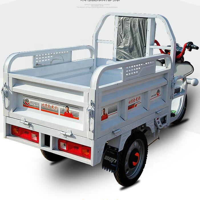 Электрический трицикл для доставки/48V 700W Экспресс трехколесный велосипед с фургоны/3 колесный мотоцикл для экспресс-доставки