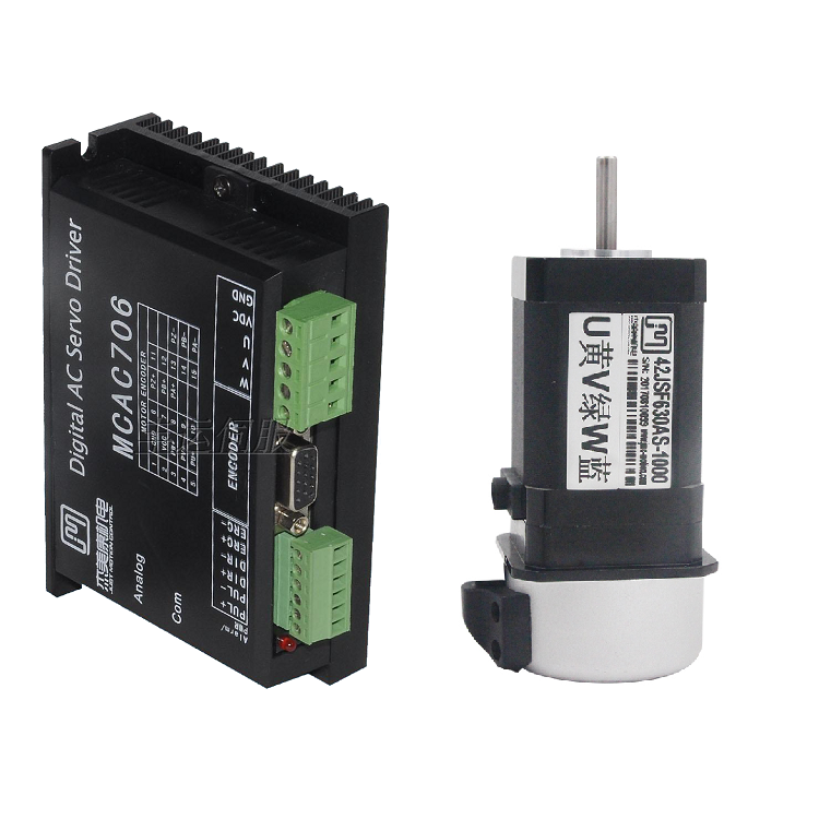 Высокая скорость низкая стоимость AC Servo двигатели и драйверы