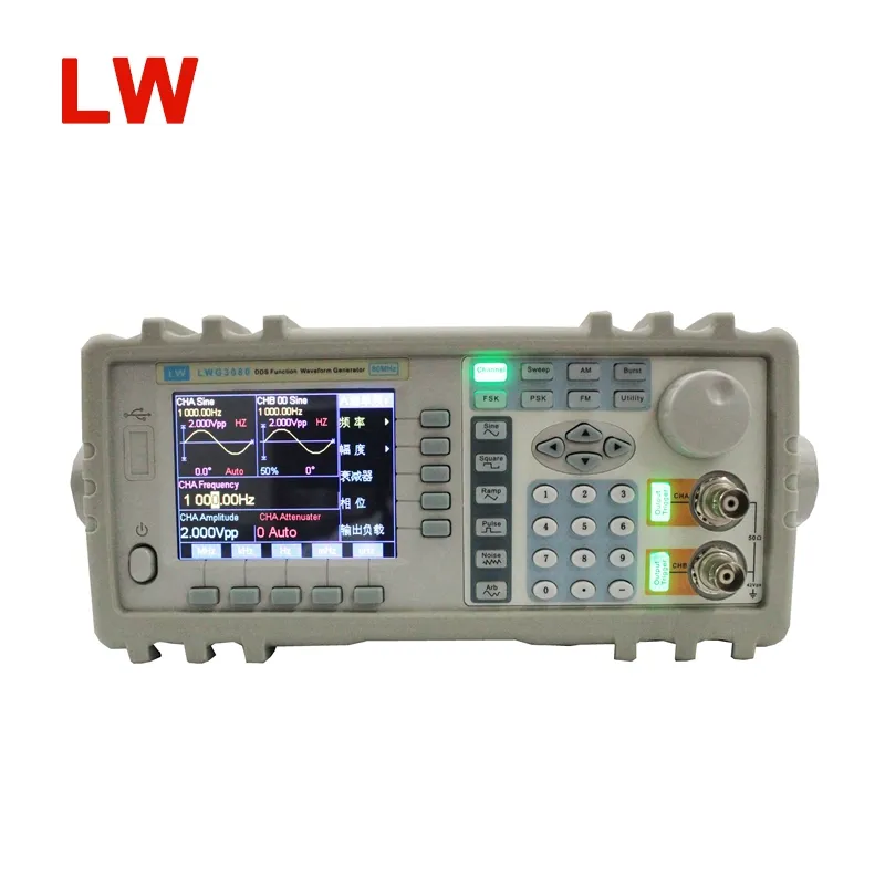 DDS 10MHz Portable Arbitrary Waveform Generator 100MSa/s 8Bits Function Signal Generator For Lab Use