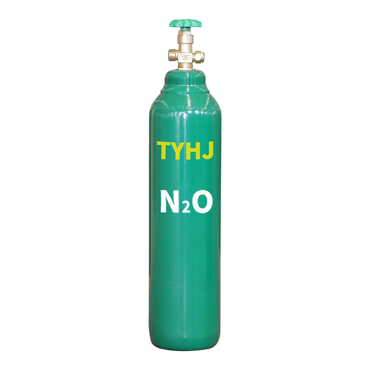 40L 50L цилиндр 99.9%-99.999% Промышленные оптом дешево Смеющийся газ n2o медицинский прибор для измерения газ закиси азота