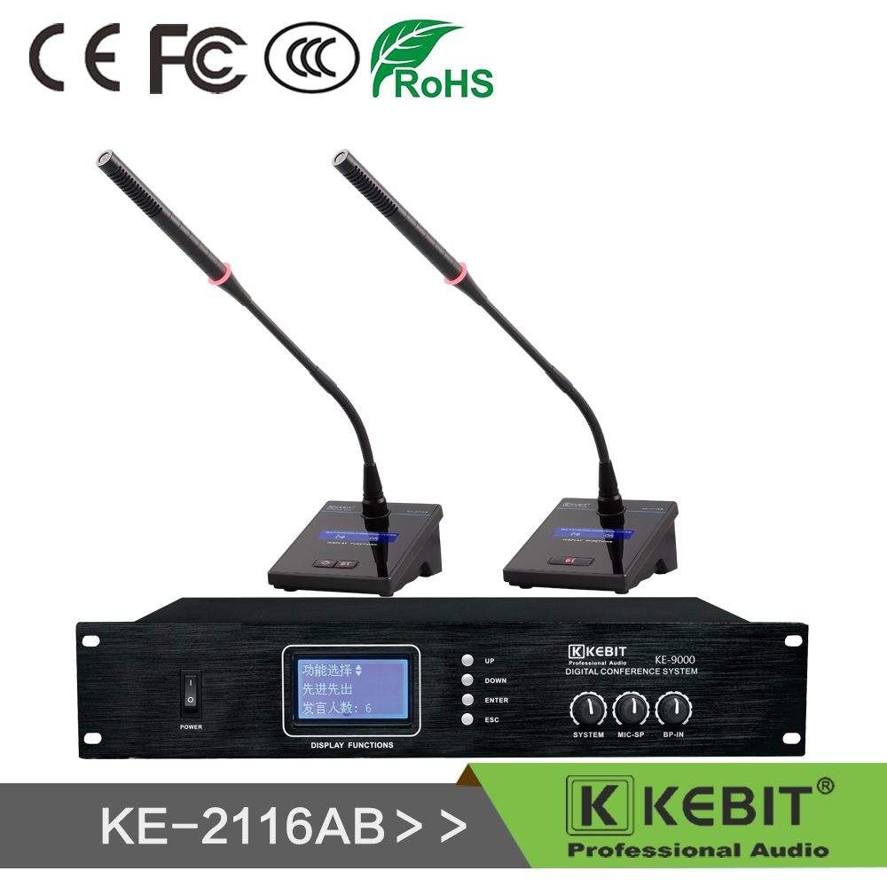 KE-2116AB KEBIT Высококачественная цифровая аудиосистема