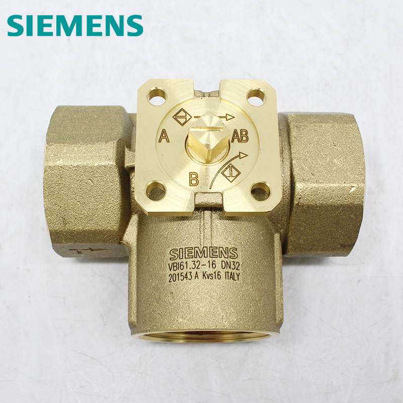 SIEMENS зарядное устройство с 3 usb-портами для шаровые краны, с внутренней резьбой соединения, VBI61. ..