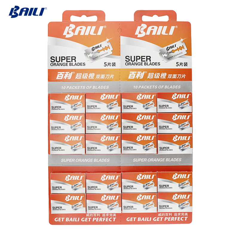 Baili BP1002 Без одноразовых лезвий для бритья, индивидуальные двойные лезвия для бритья