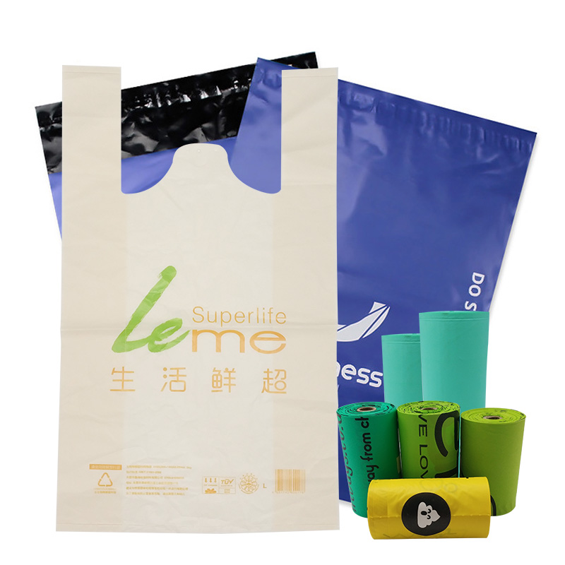 Mylar Polythene компост упаковка поли ламинирование биоразлагаемые мешок упаковки