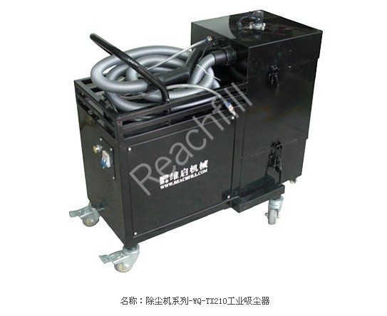 2020 new type large industrial equipment cleaning machine for sale