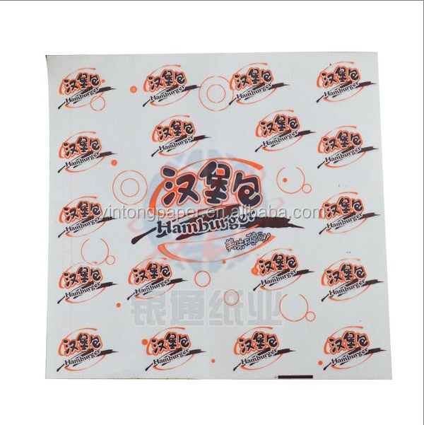 Factory supply hamburger,bakery wrapping paper greaseproof paper
