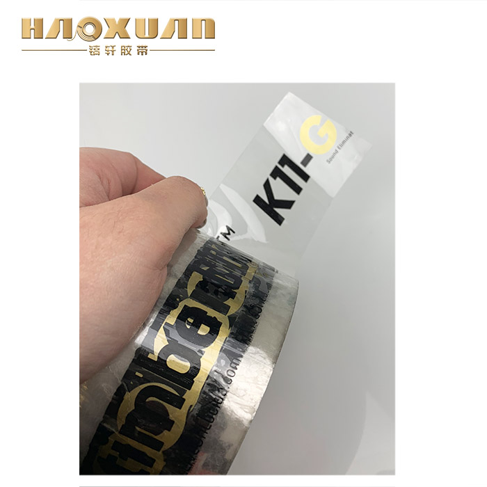 Прозрачная упаковочная картонная Лента Bopp opp с логотипом на заказ