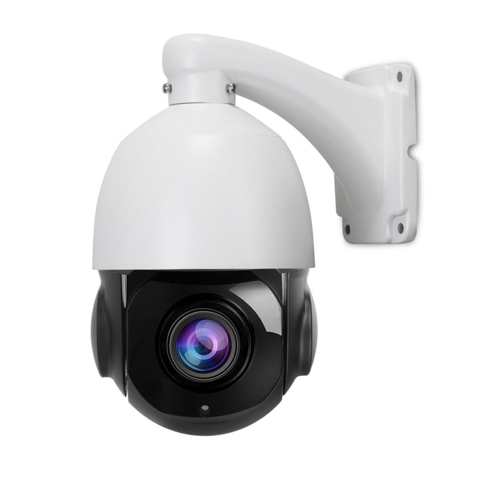 Водонепроницаемая купольная IP-камера JideTech HD 20X с углом обзора 360 градусов, POE, 5 мп, PTZ
