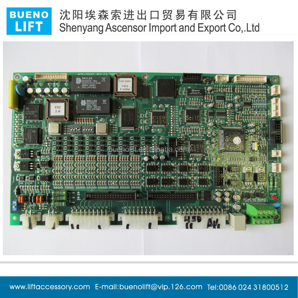 SIGMA Lift PCB, MCB-2001ci