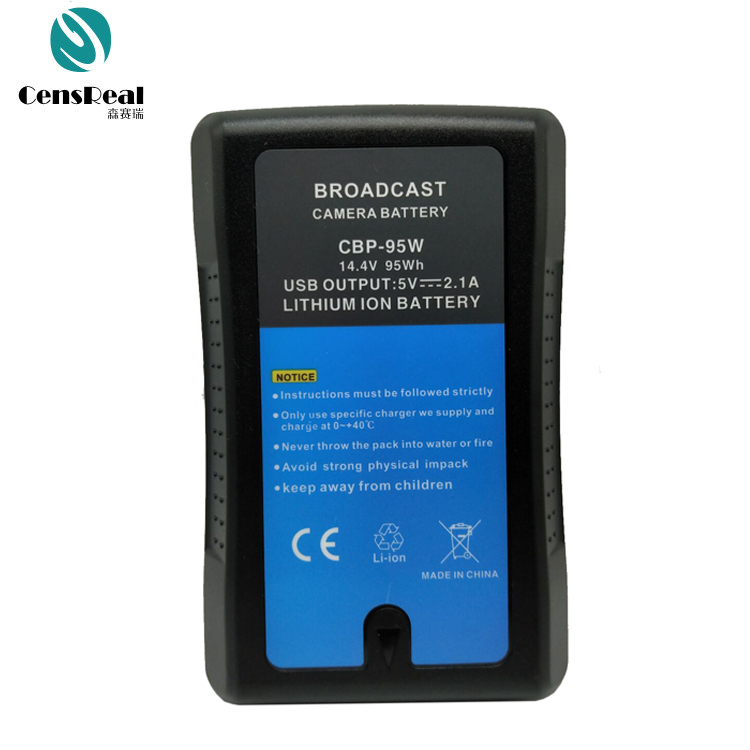 Rechargeable Lithium BP-175W v mount battery 175W 12000mAh for Sony video camcorder