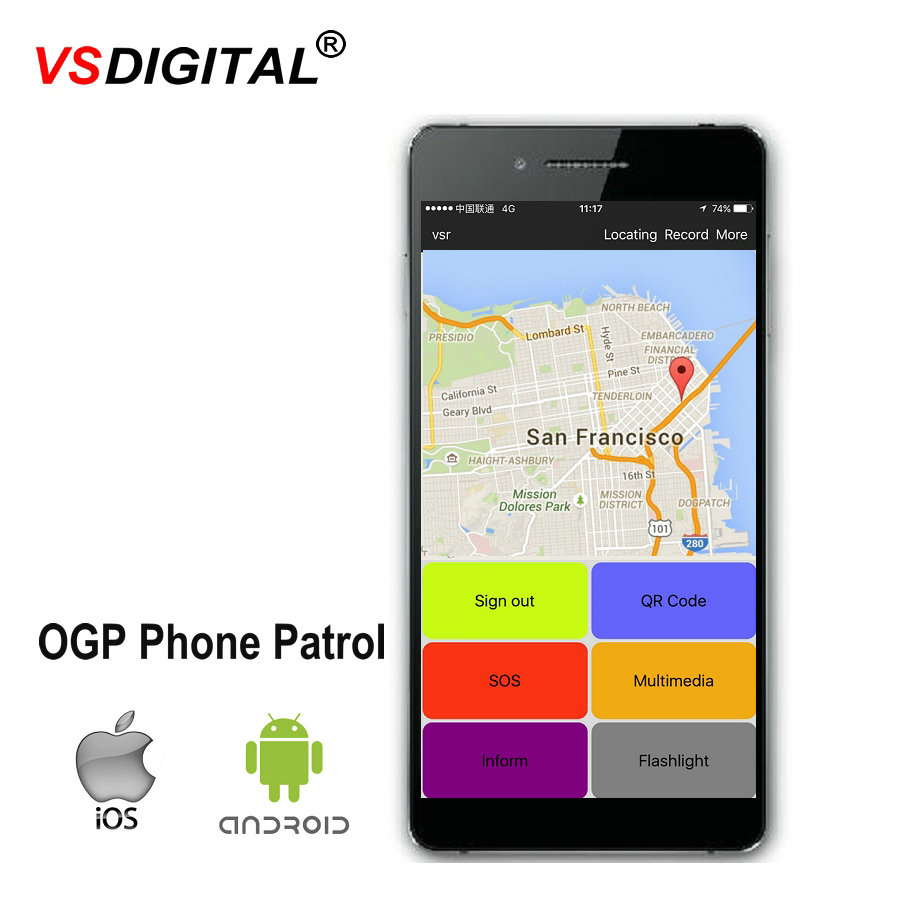Система контроля в режиме реального времени QR GPS OGP