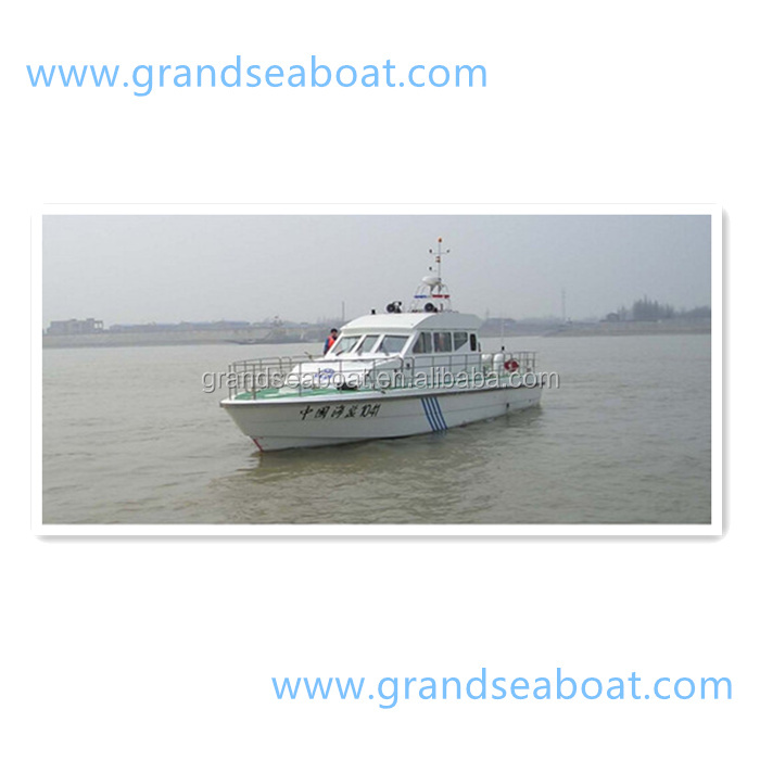 Grandsea 18m FRP лодка для полиции и правоохранительных органов на продажу