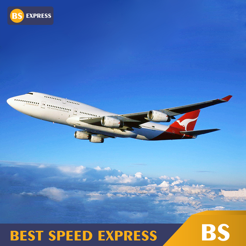 cheap air freight shipping shenzhen to usa amazon fba---skype:afford126082