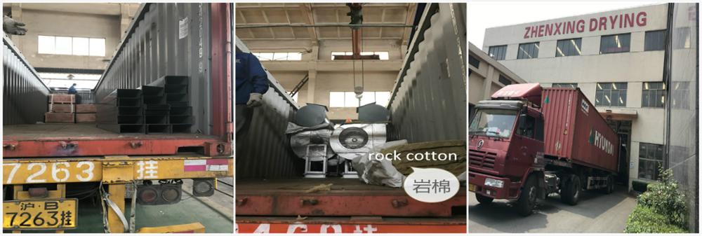 High quality Chinese manufacture water sludge Hollow paddle dryer