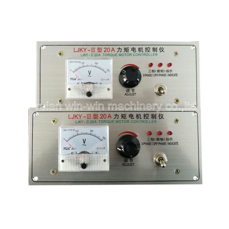 LJKY-III 20A ljky крутящий момент двигатель переменного тока регулятор скорости 380 В мешок делая машину крутящий момент контроллер двигателя