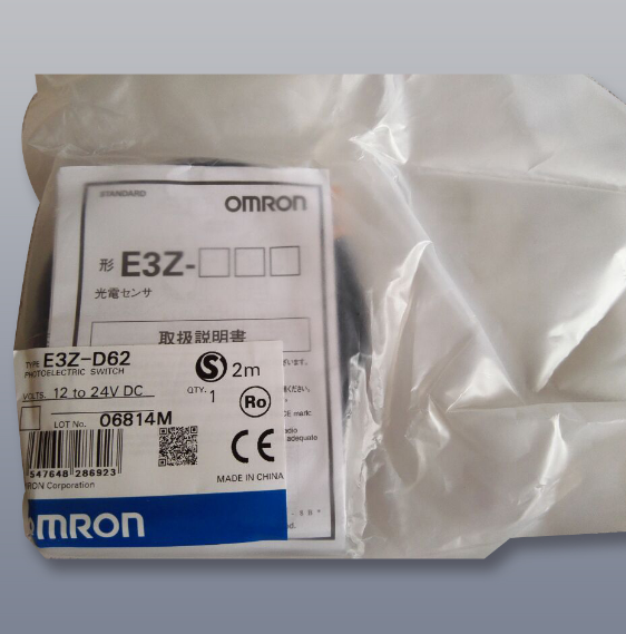 Переключатель OMRON датчик EX-13EB (EX-13EP EX-13EBD) PRD-320-B1 PRD-420-B1