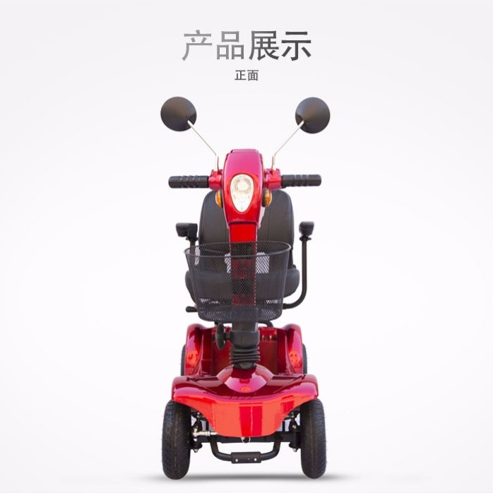 Safe Scooter For Disabled 4 Wheel Mobility Scooter