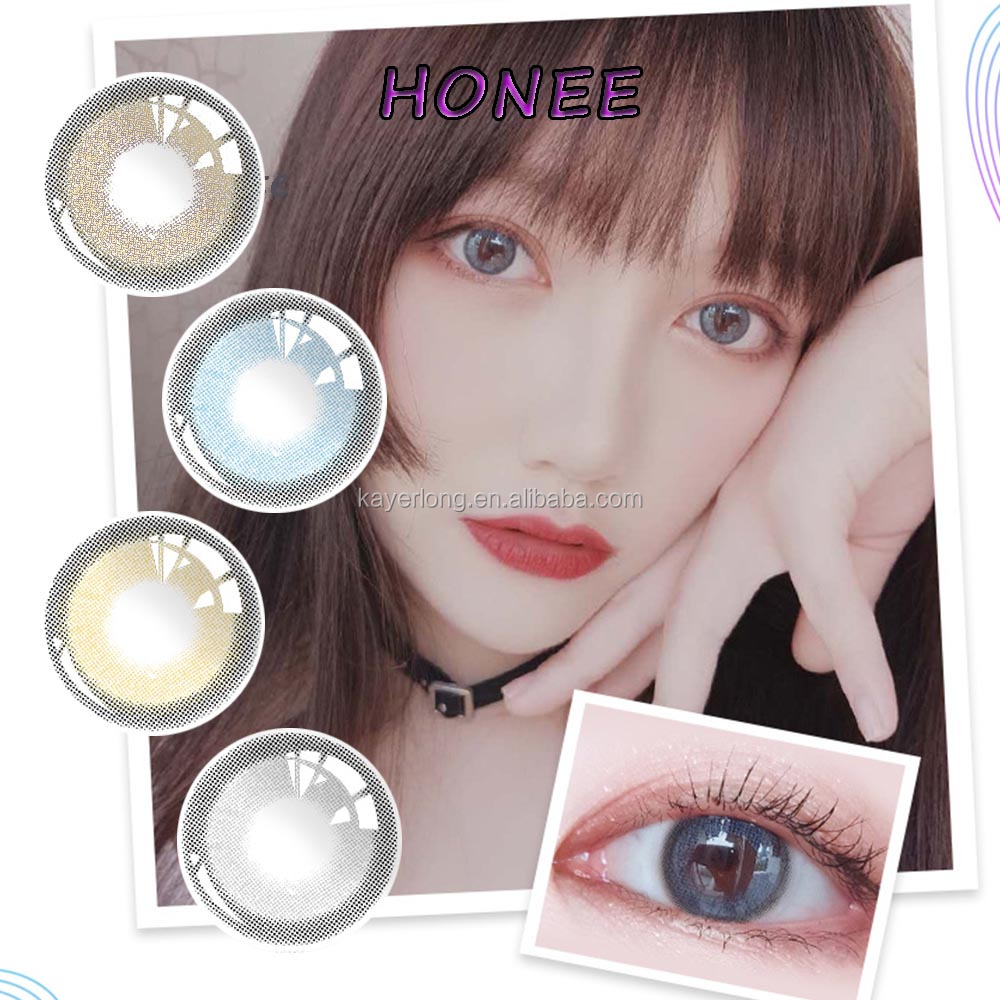 Милые контактные линзы красочные очки для ежегодного использования HONEE GRAY