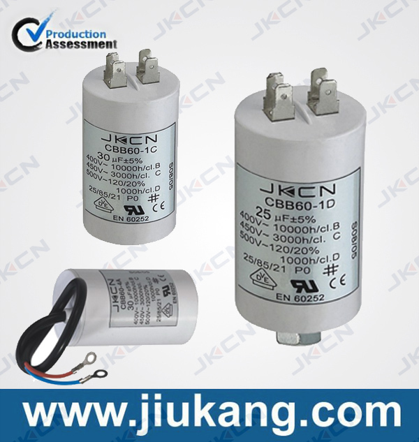 Конденсатор cbb60 30 мкФ 450v