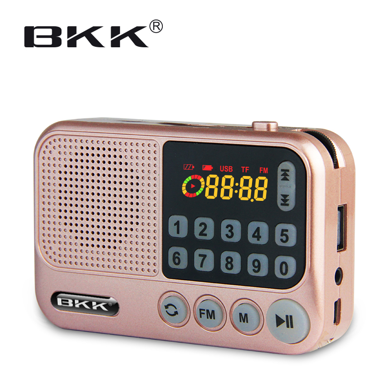 Портативный карманный мини FM-радиоприемник с USB-портом (S99)