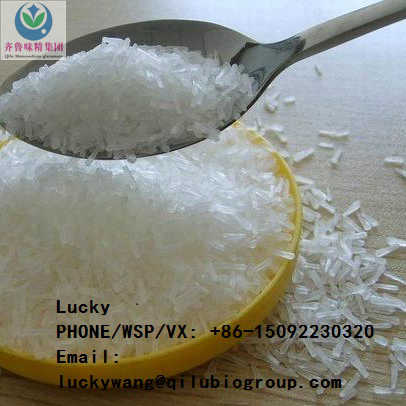 glutamate monosodium MSG with factory price