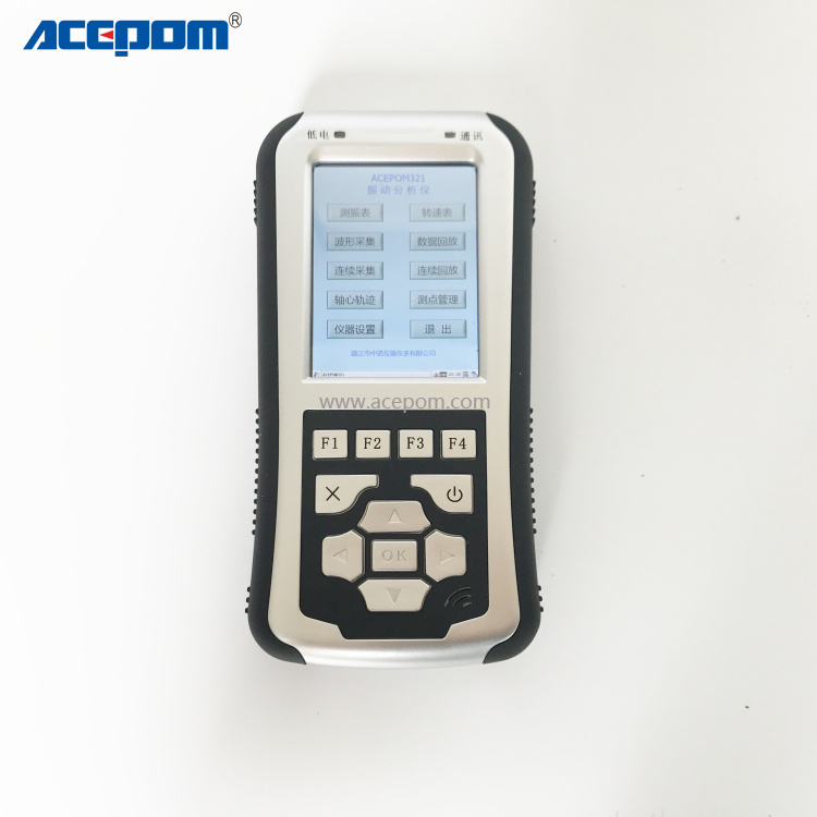 Портативный динамический стабилизатор и Вибрационный анализатор ACEPOM321 для модификации двойного или одноплоскостного баланса