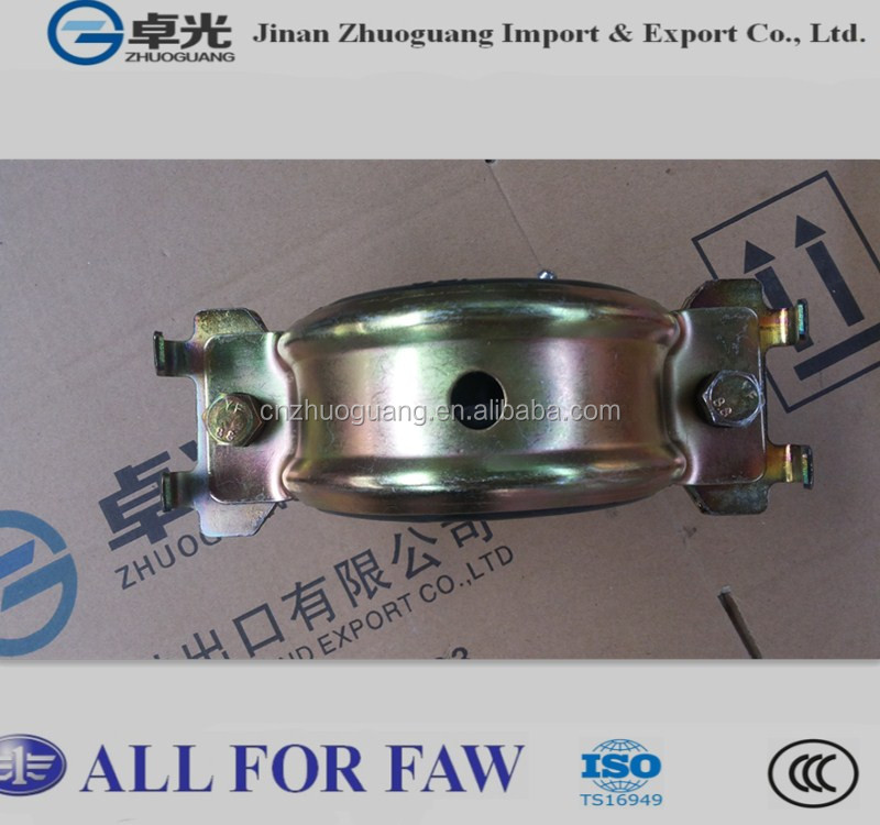 shafting hanger for FAW 1041 1041-2202040-B2
