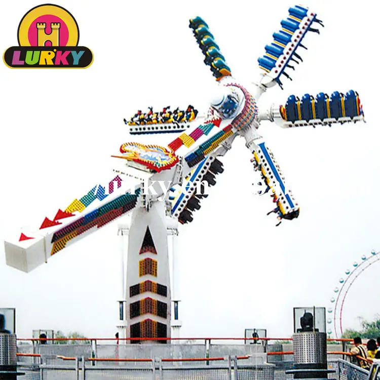outdoor thrill Amusement park ride superfun entertainment game giant speed windmill ride for sale