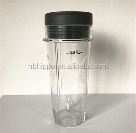 Одиночный набор чашки обслуживания, 16oz для BL770 BL780 BL660 Все Pro 4 таб блендеры