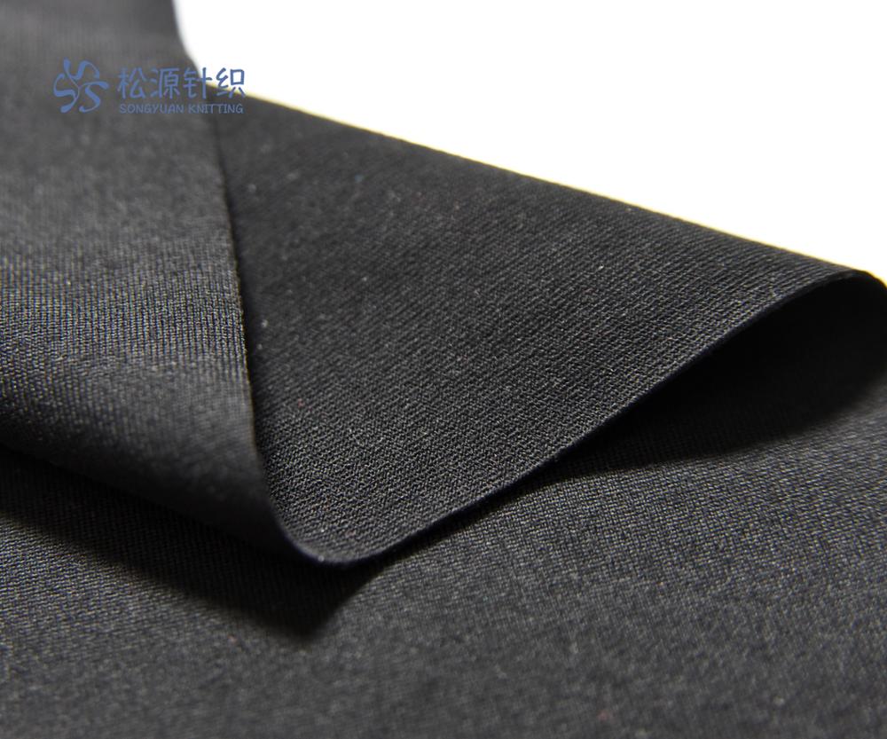 280gsm Nylon Spandex gym legging Fabric
