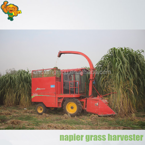 Силовая машина king grass napier, кормоуборочный комбайн 9QZ-2100