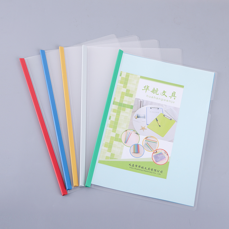 Экологичная пластиковая прозрачная крышка отчета и корешок на заказ slide bar file cover