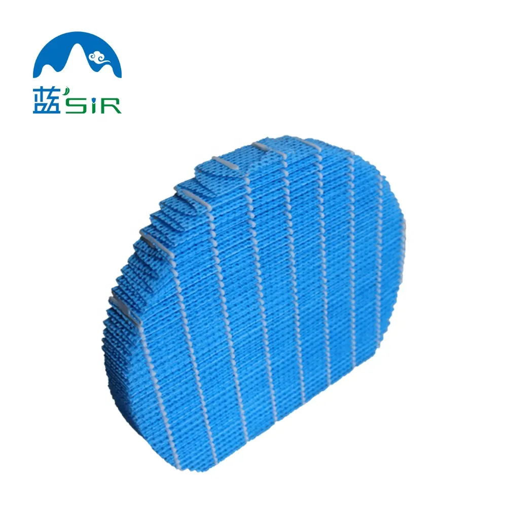 Lansir Non-woven Fabric Humidifier Wick Filter For Sharp FZ-Z380MF FZ-A61MFR FZ-A60MFE Air Filter
