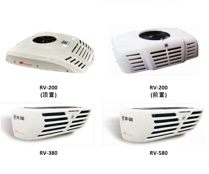 Охлаждающий агрегат Thermo King RV300 для пищевых продуктов, медицинской промышленности
